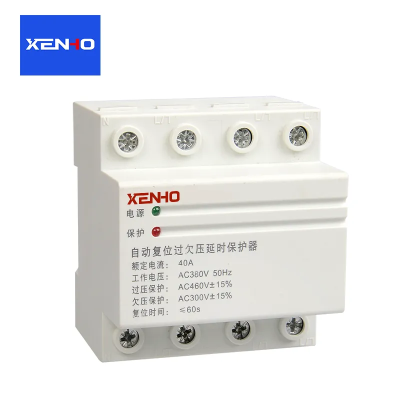 Rele za nadzor napetosti